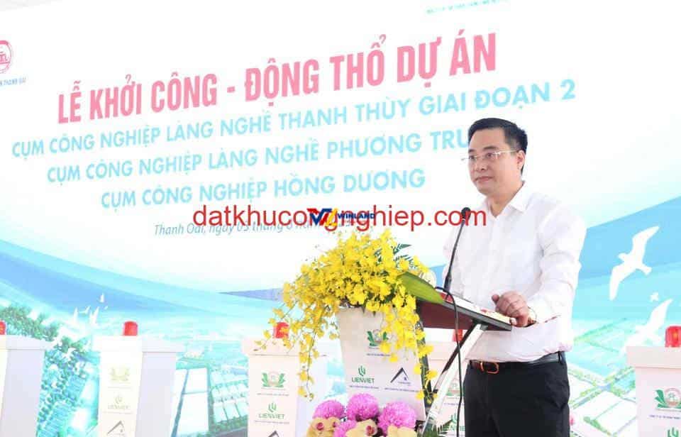 khoi-cong-ccn-phuong-trung