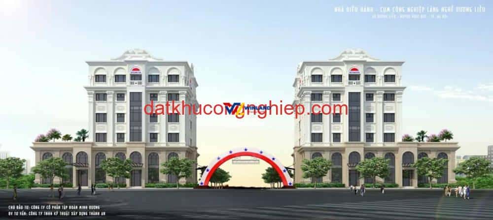 cum-cong-nghiep-duong-lieu-dieu-hanh