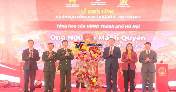 khoi-cong-ccn-xa-cau